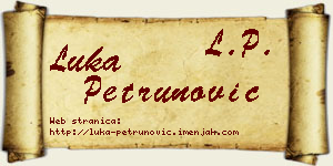 Luka Petrunović vizit kartica